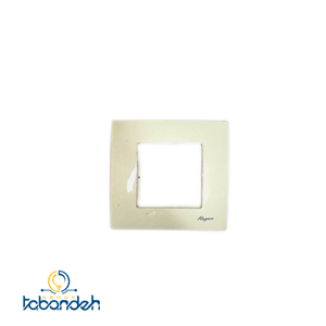 قاب یونیک کرم رویان